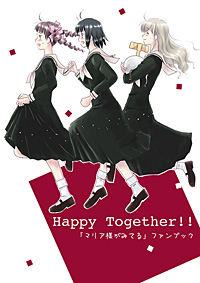 Happy Together!!